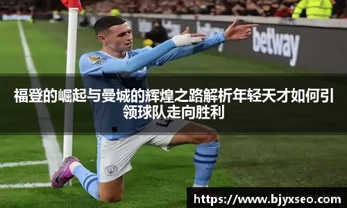 bsports官网