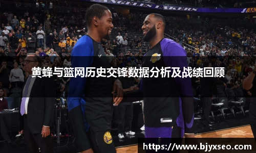 bsports官网