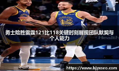 必一运动官网