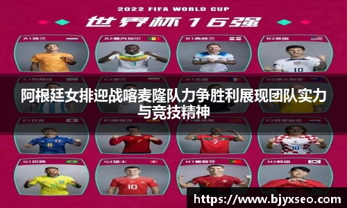 bsports必一体育