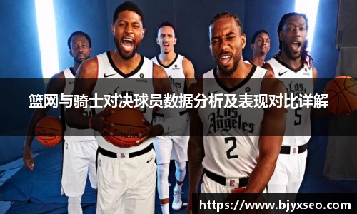 bsports必一体育