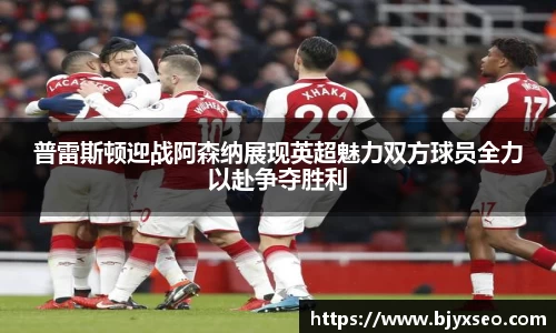 bsports官网