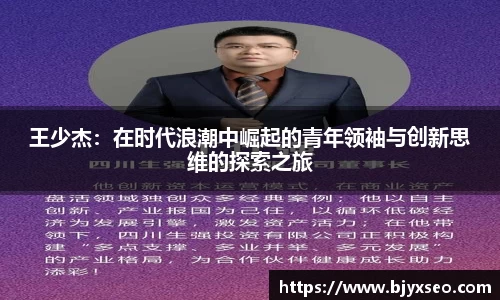bsports必一体育