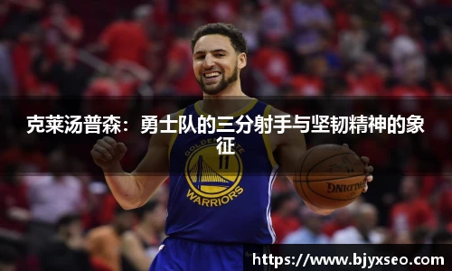 必一运动官网