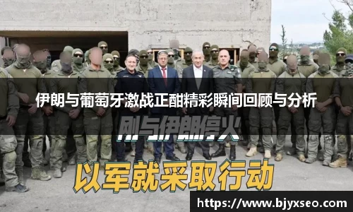 bsports必一体育
