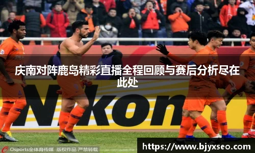 bsports必一体育