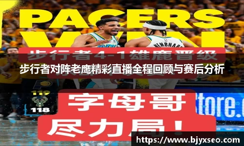 bsports官网