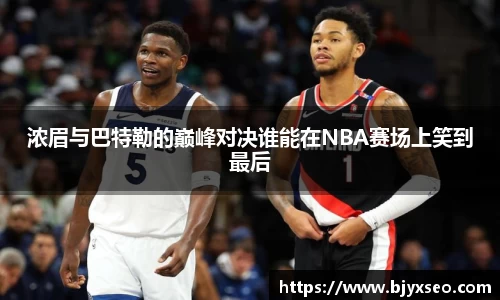 bsports官网