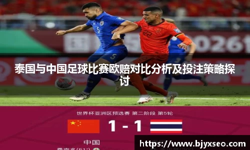 bsports官网