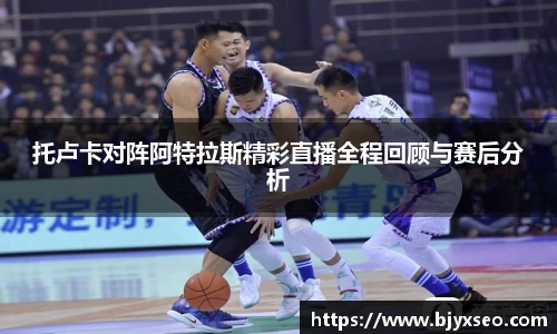 bsports官网