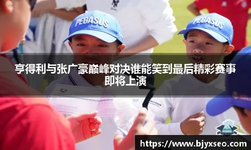 bsports官网