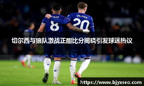 bsports官网
