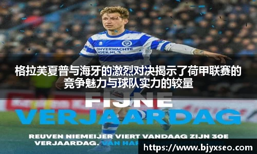 bsports必一体育