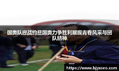 bsports必一体育